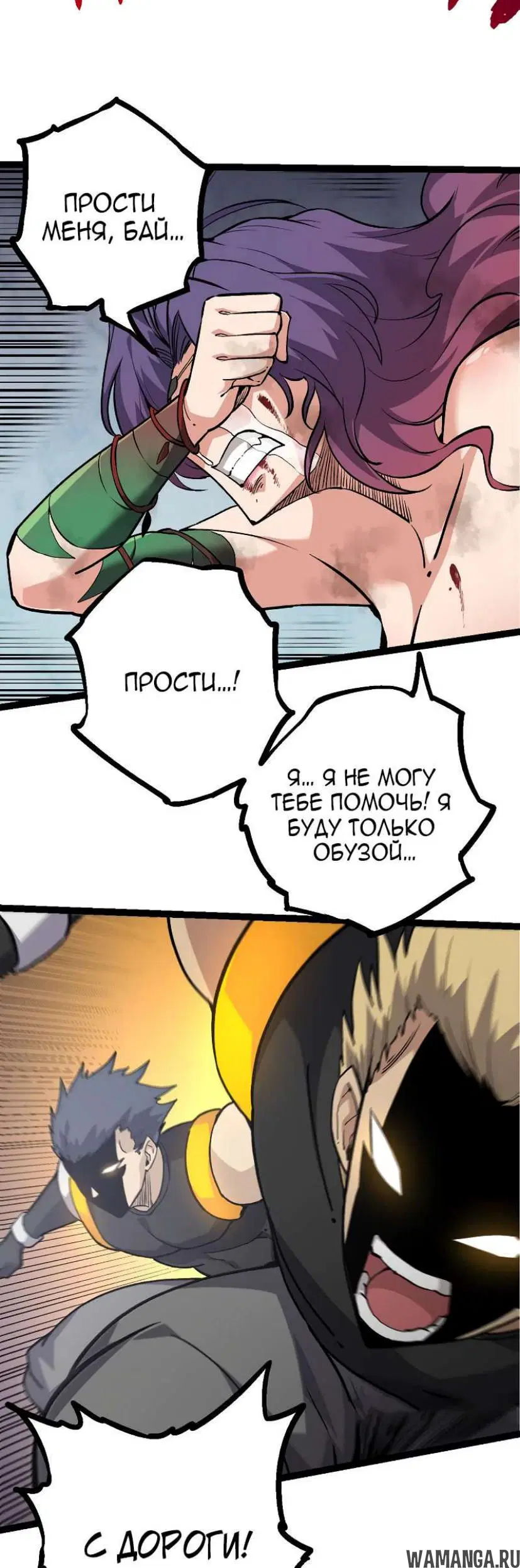 Page 24.000