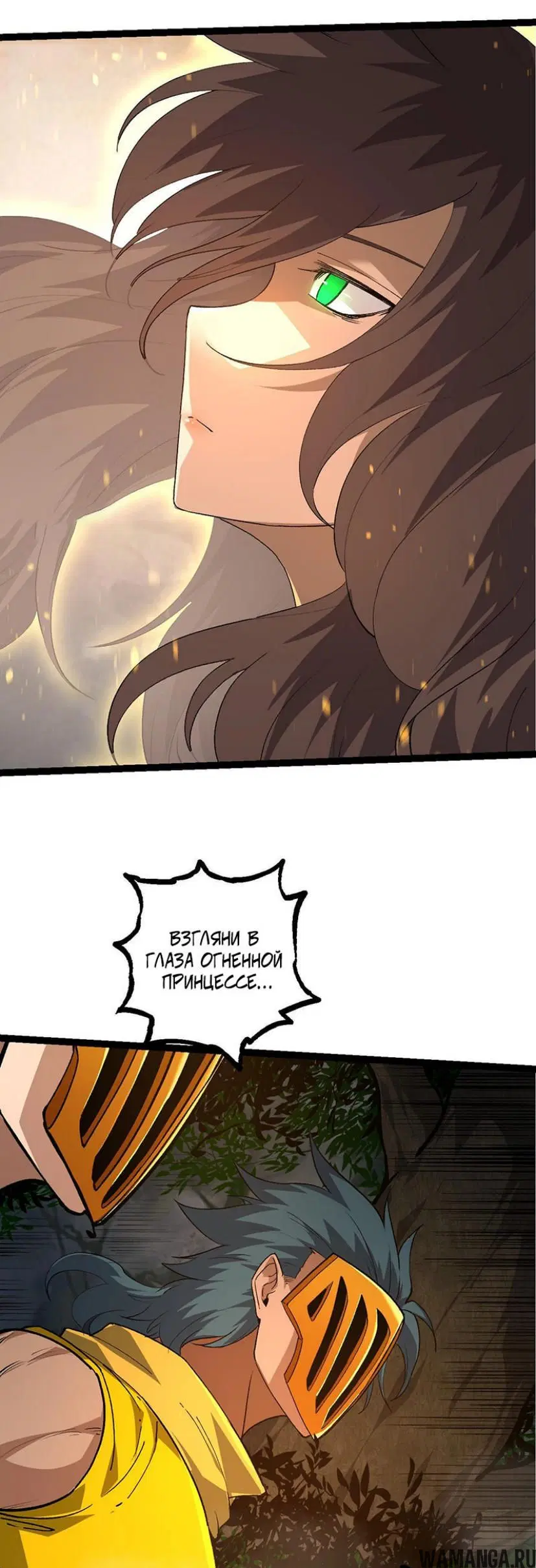 Page 24.000