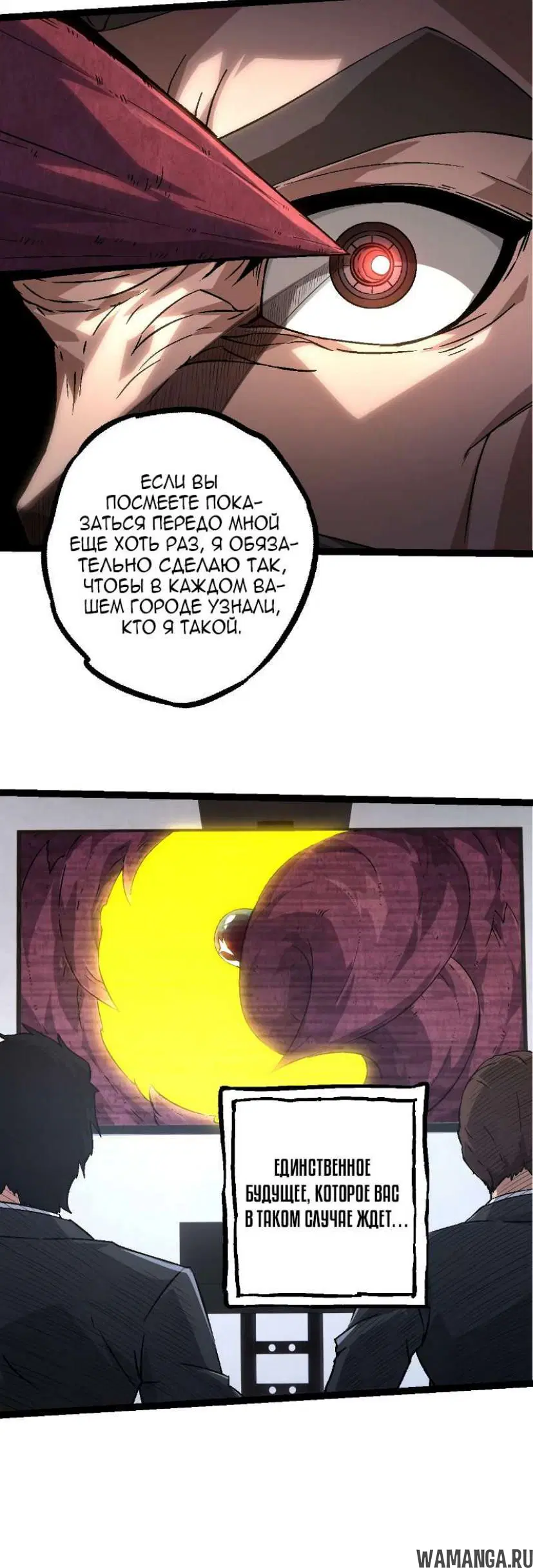 Page 24.000