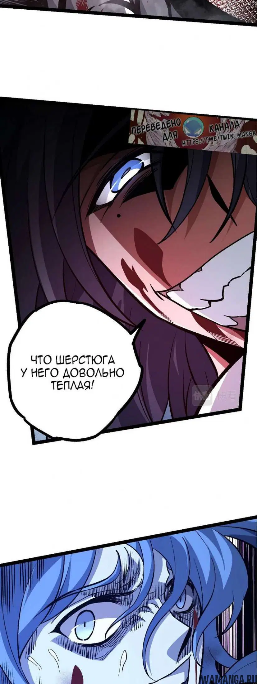 Page 24.000