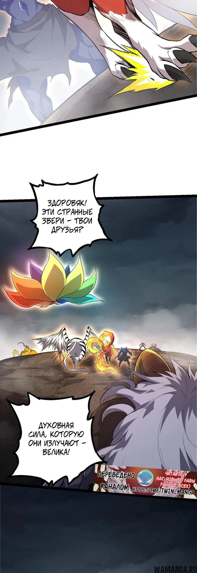 Page 24.000