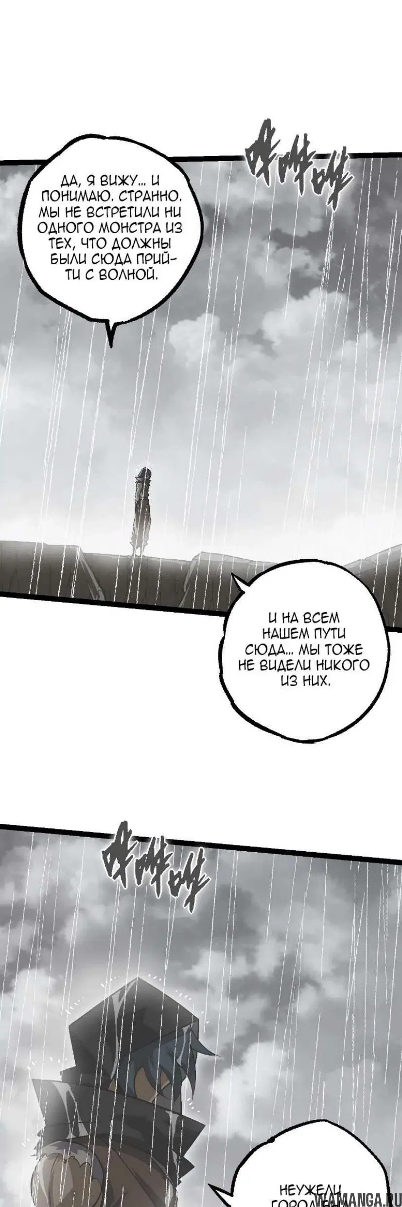 Page 24.000