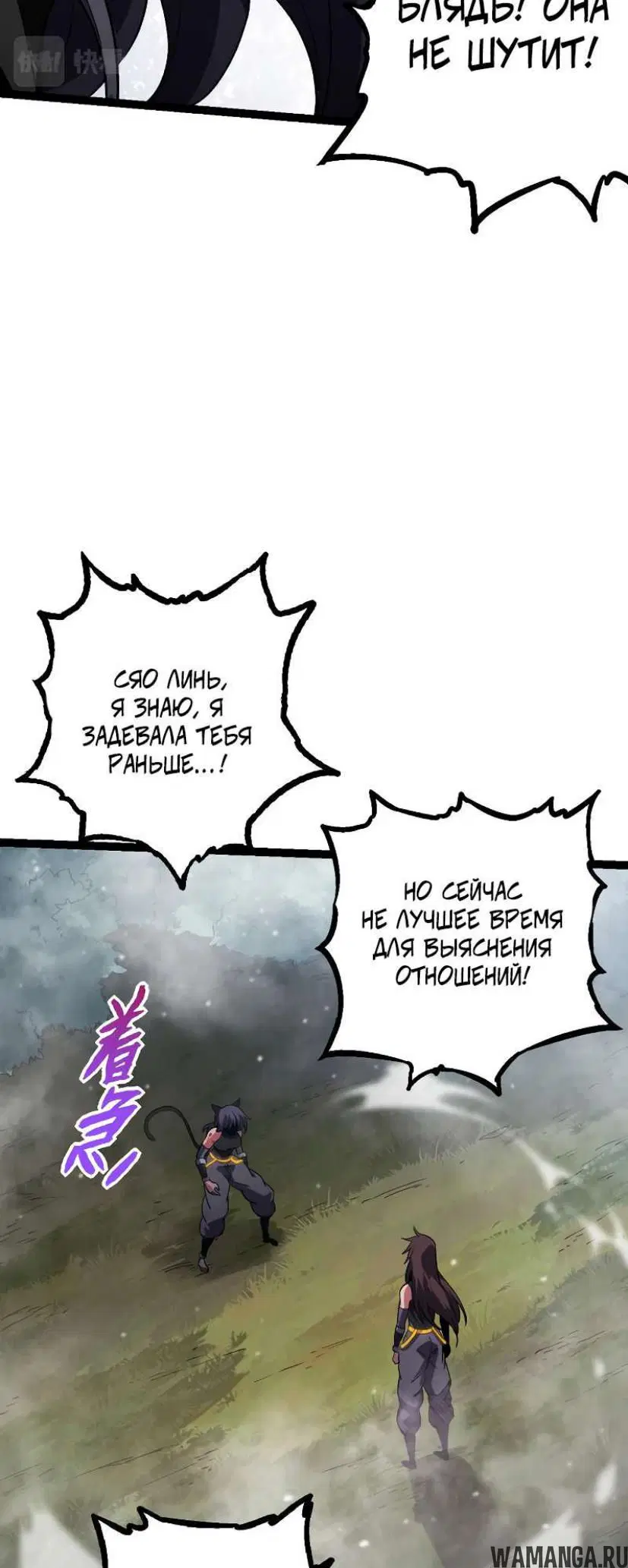 Page 24.000