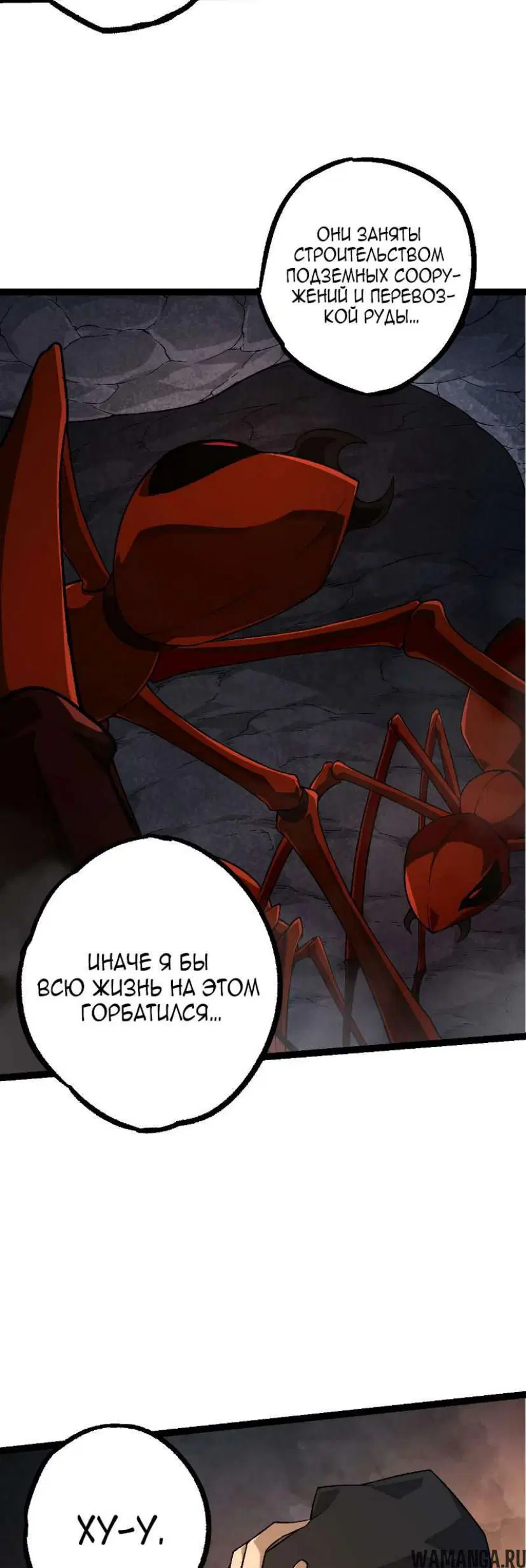 Page 24.000