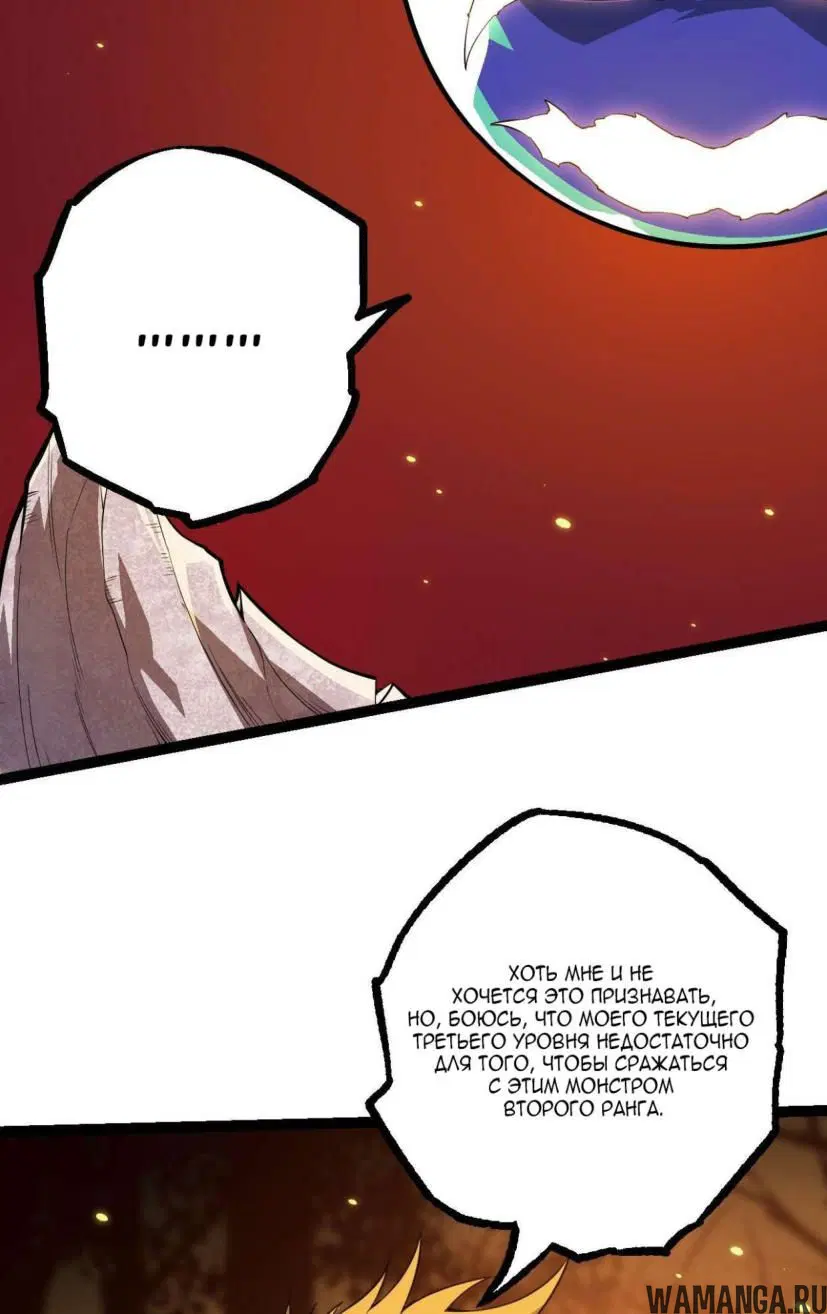 Page 24.000