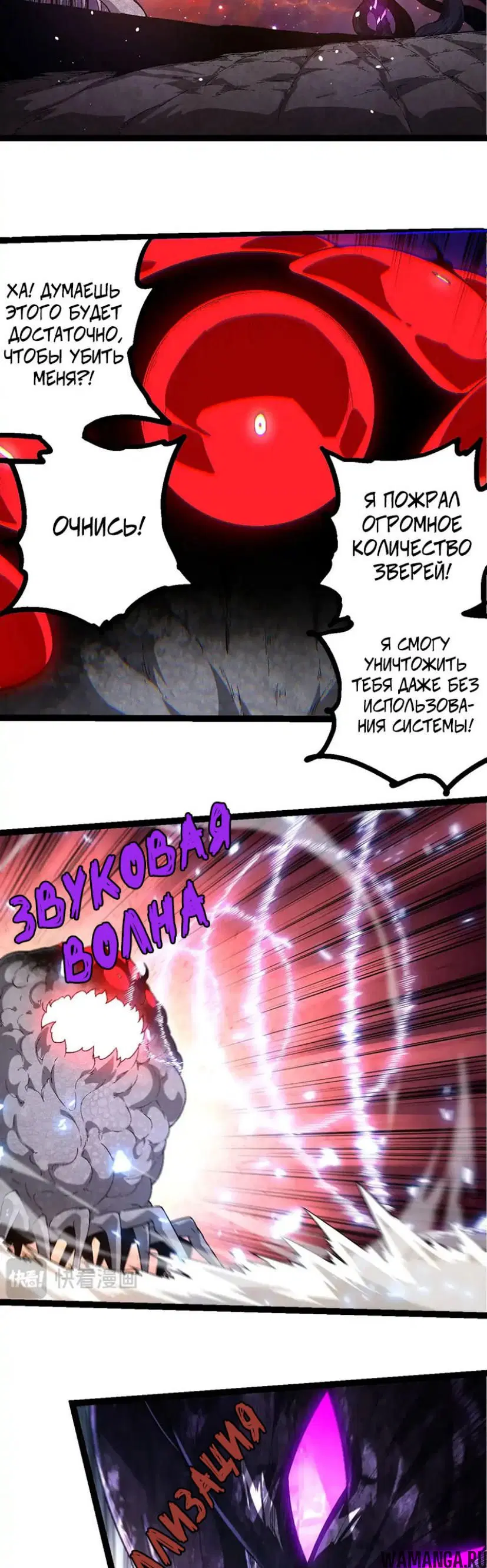 Page 24.000