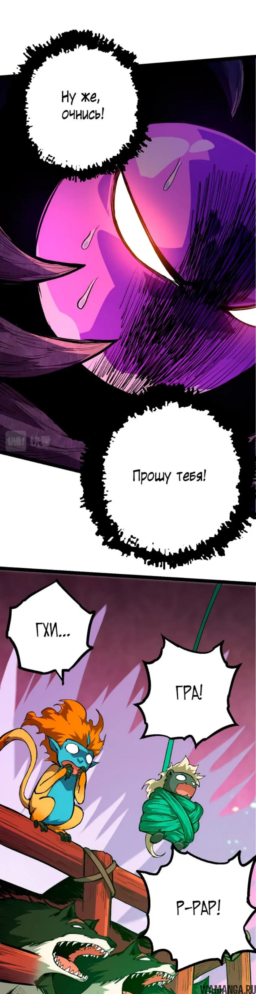 Page 25.000