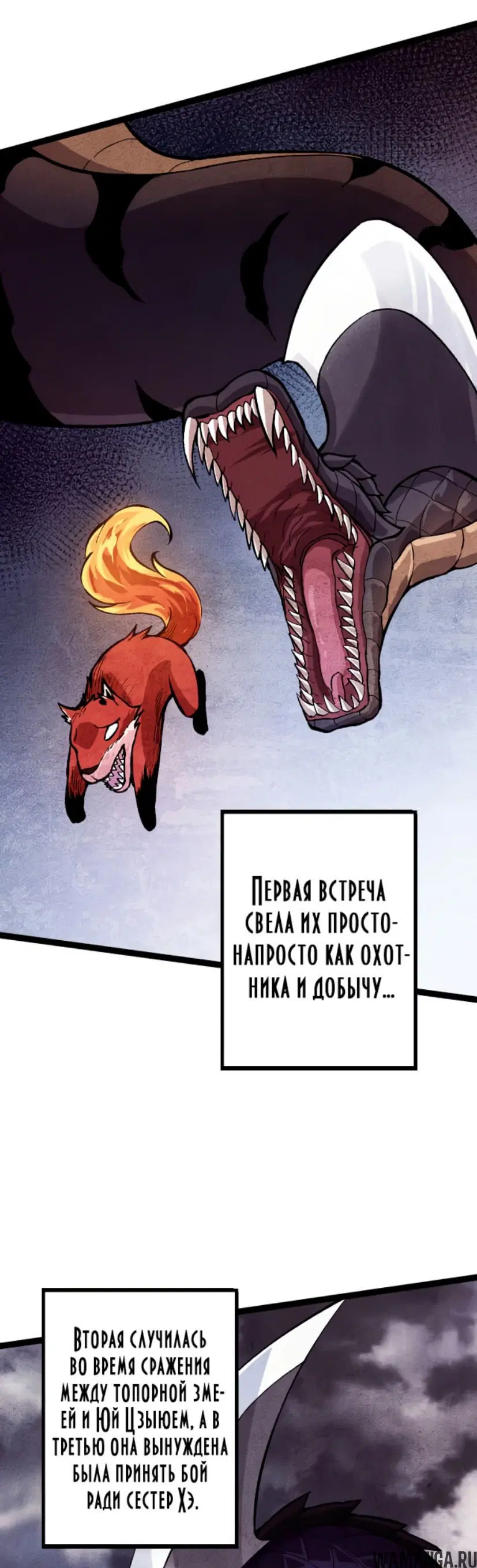 Page 25.000