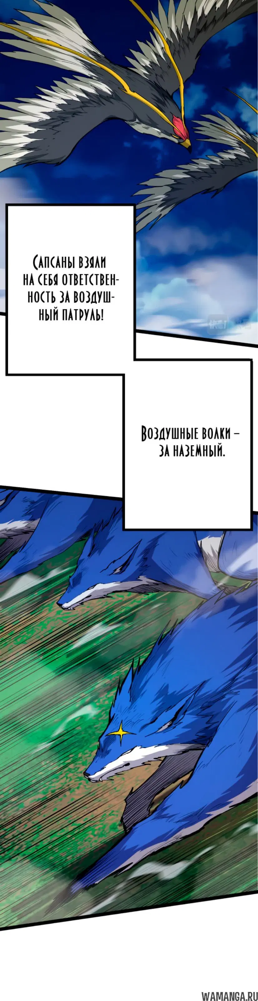 Page 25.000