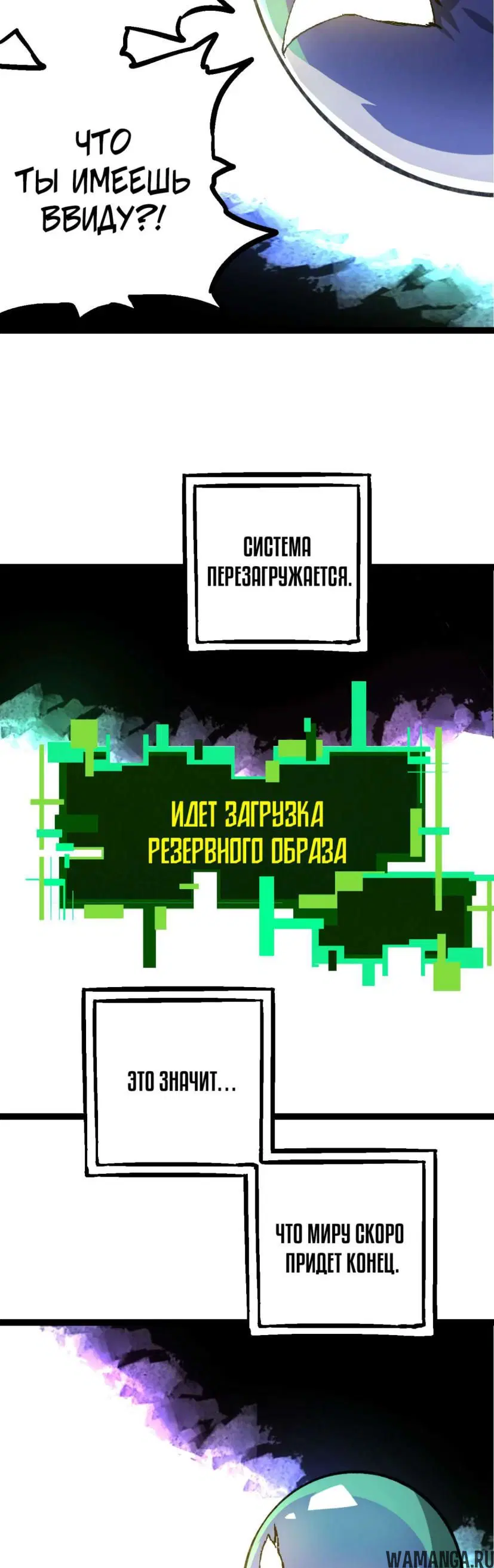 Page 25.000
