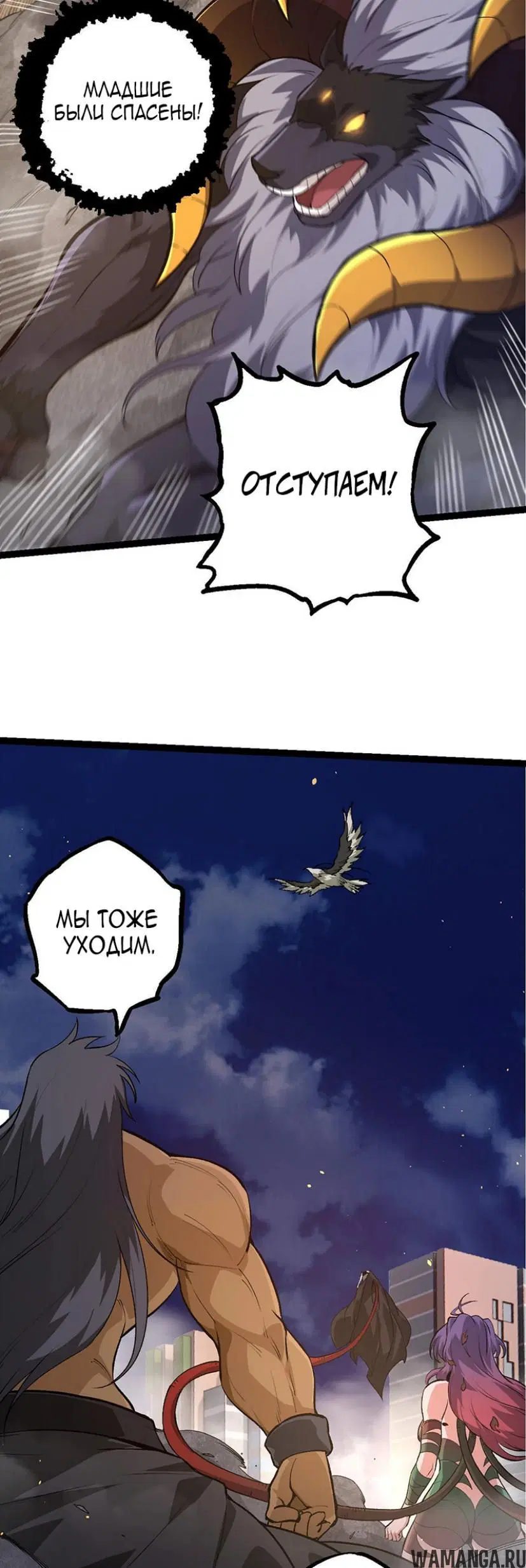 Page 25.000