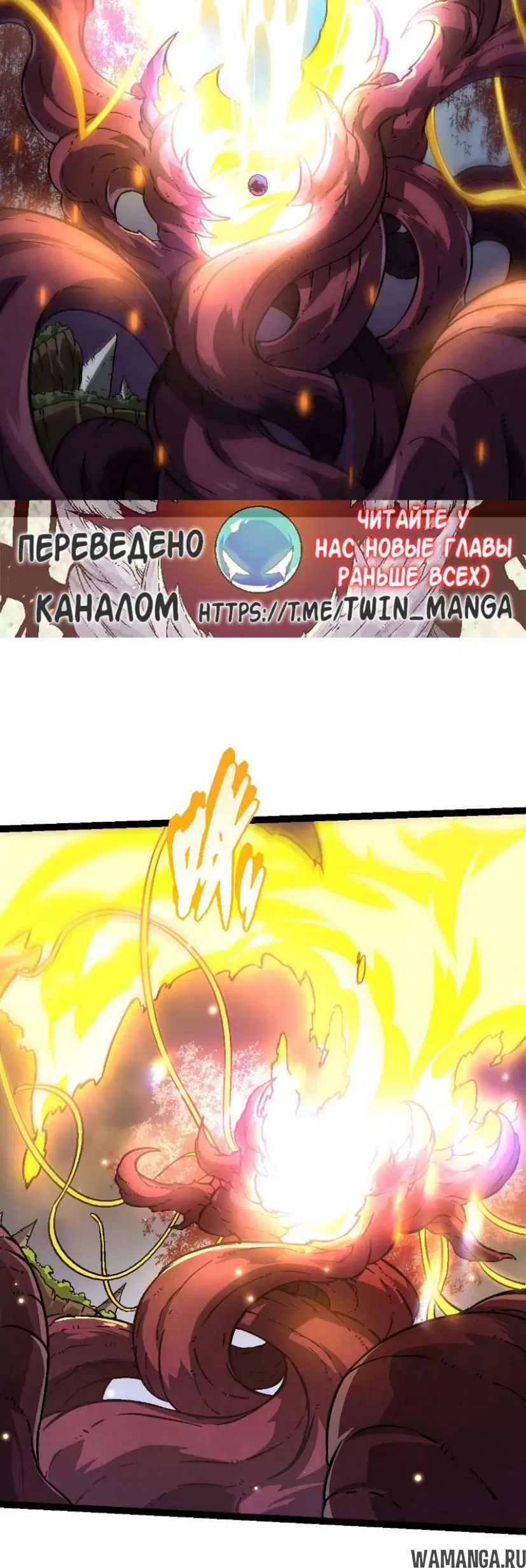 Page 25.000