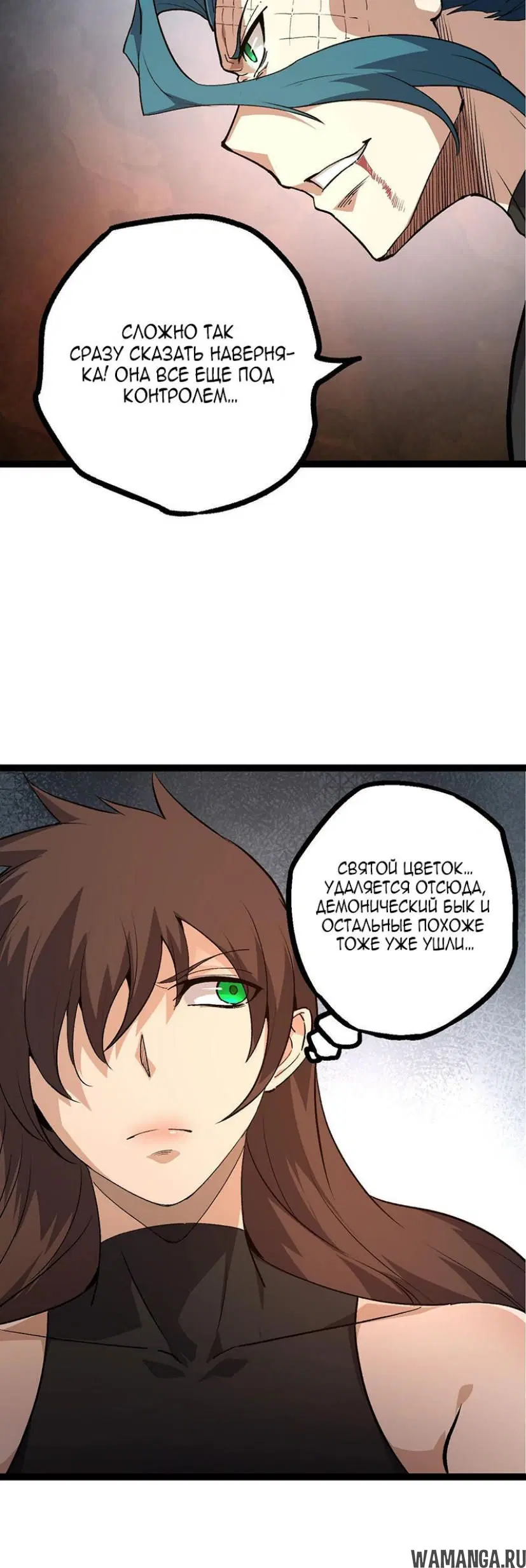 Page 25.000