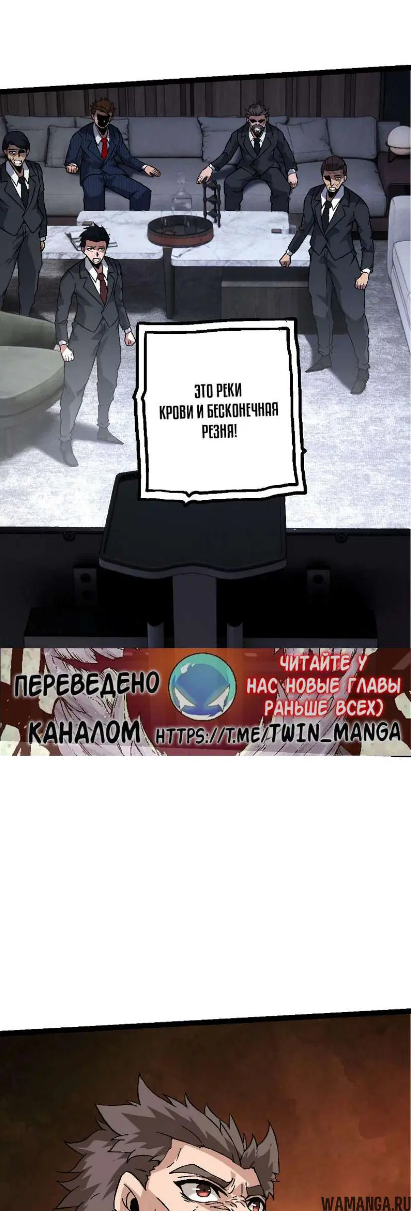 Page 25.000