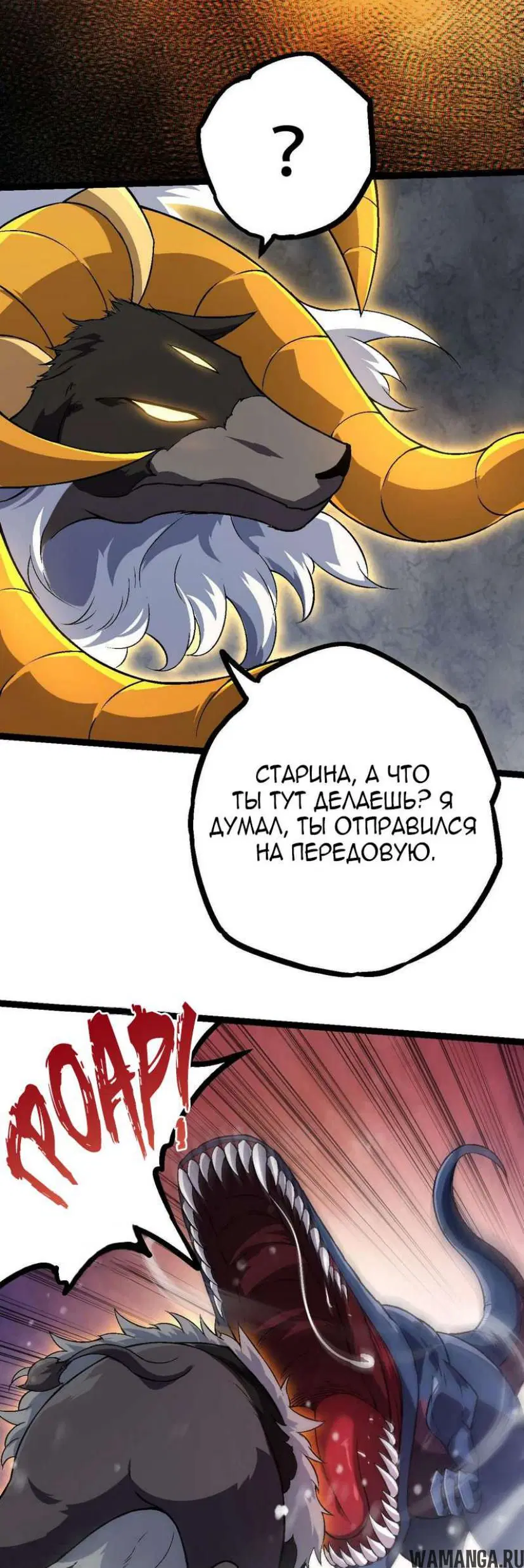 Page 25.000