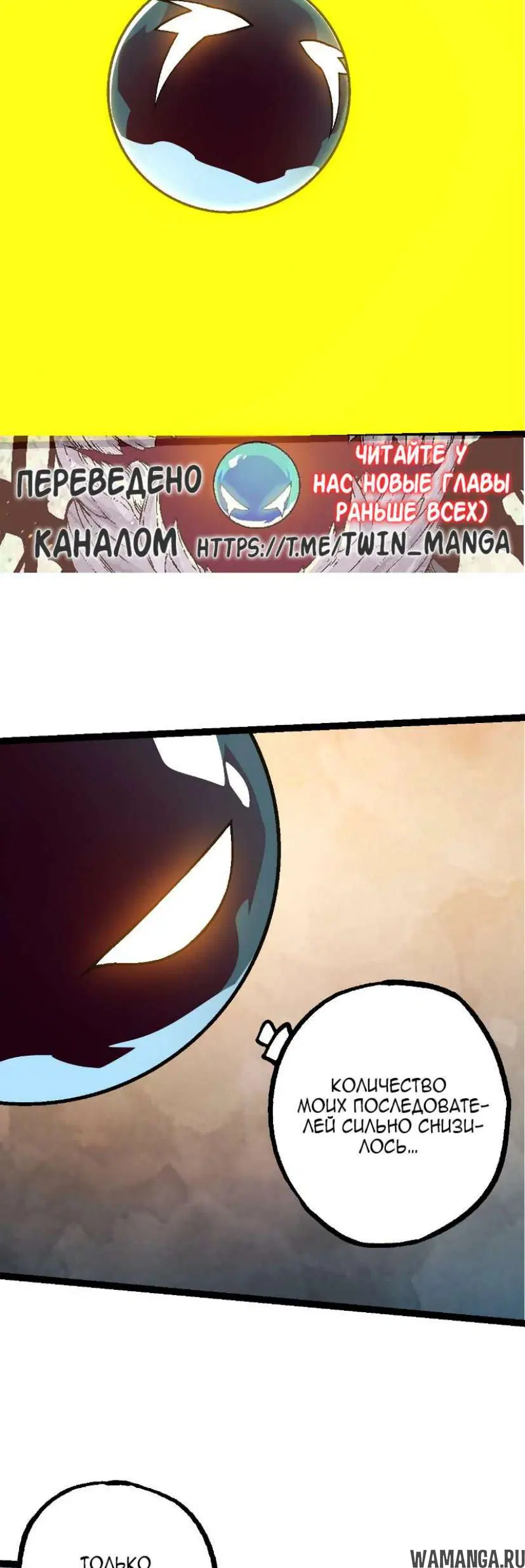 Page 25.000