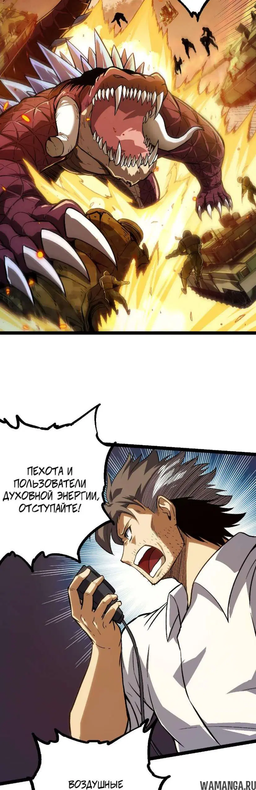 Page 25.000