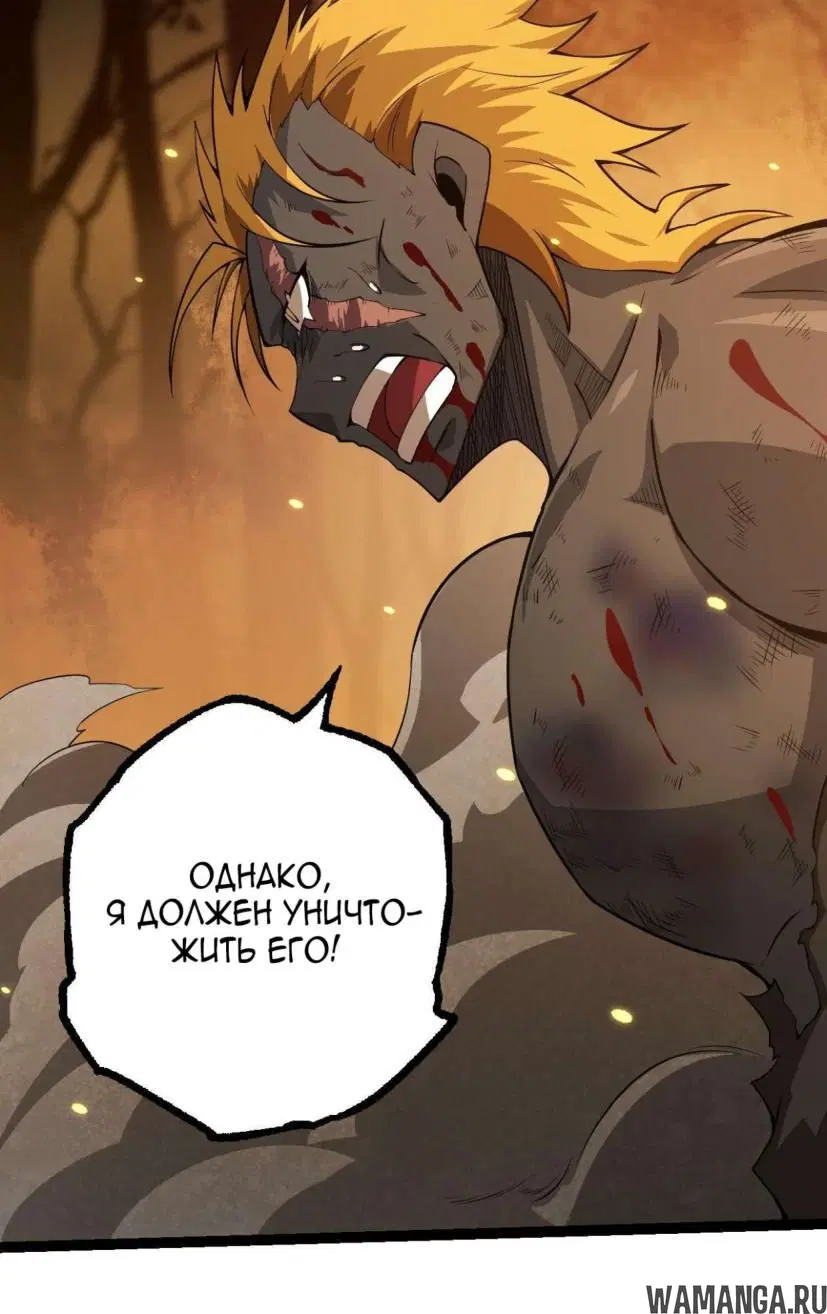 Page 25.000