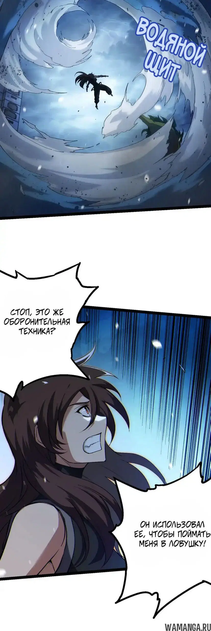 Page 25.000