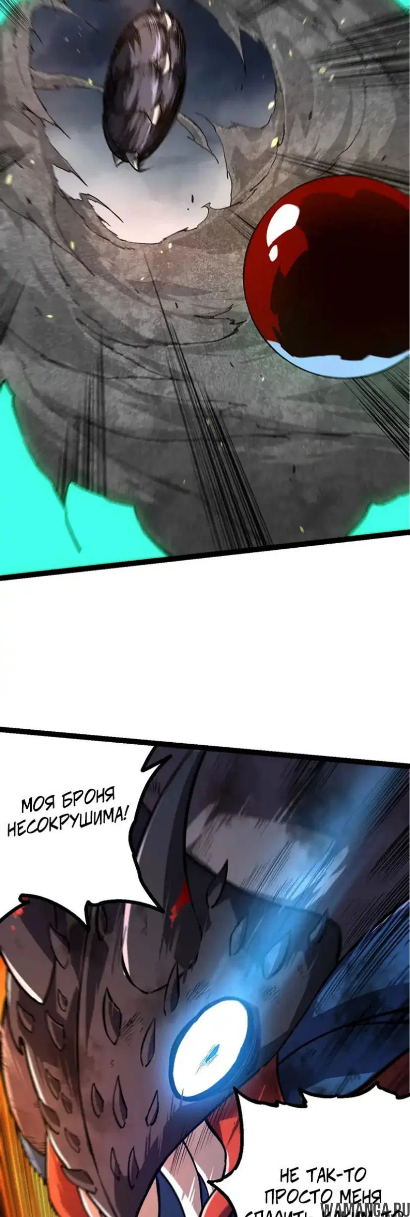 Page 25.000