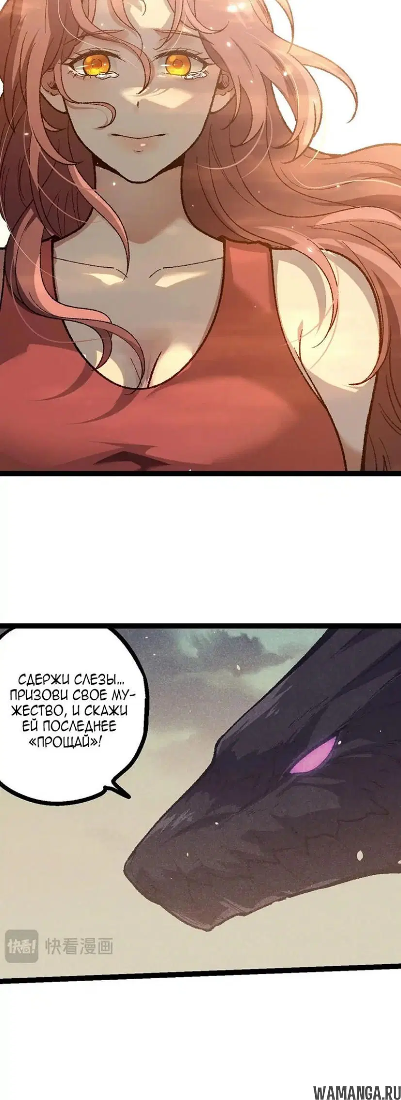 Page 25.000