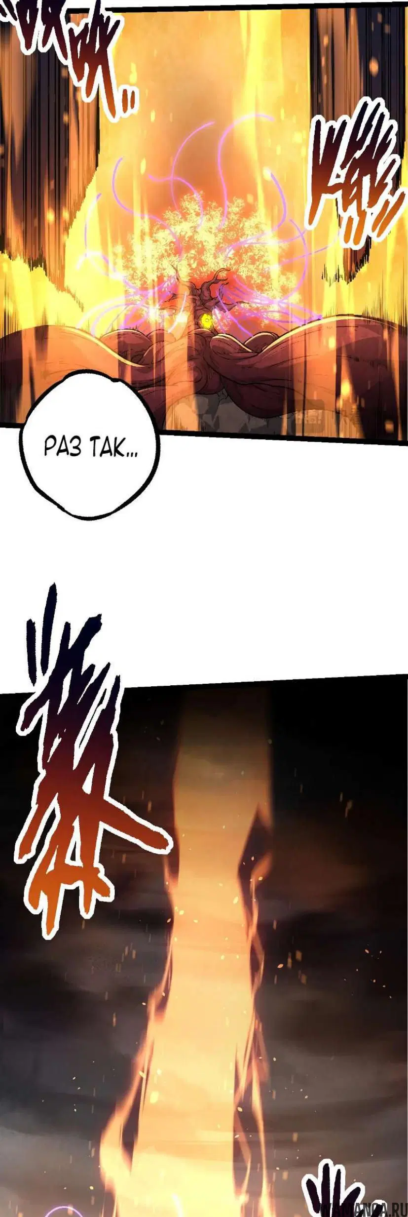 Page 26.000