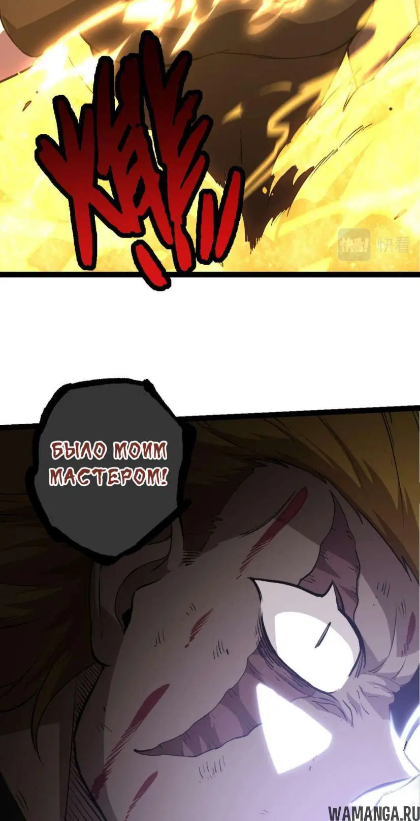 Page 26.000