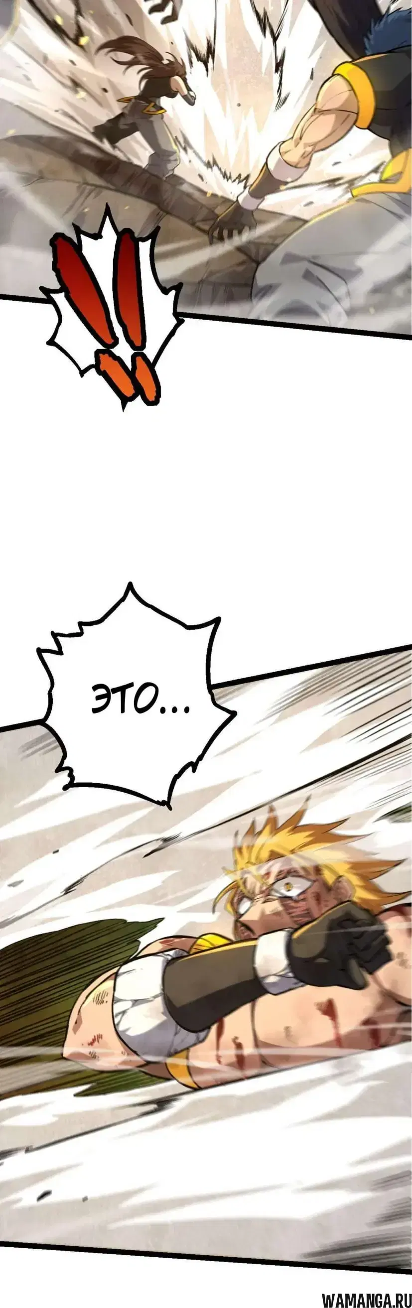 Page 26.000