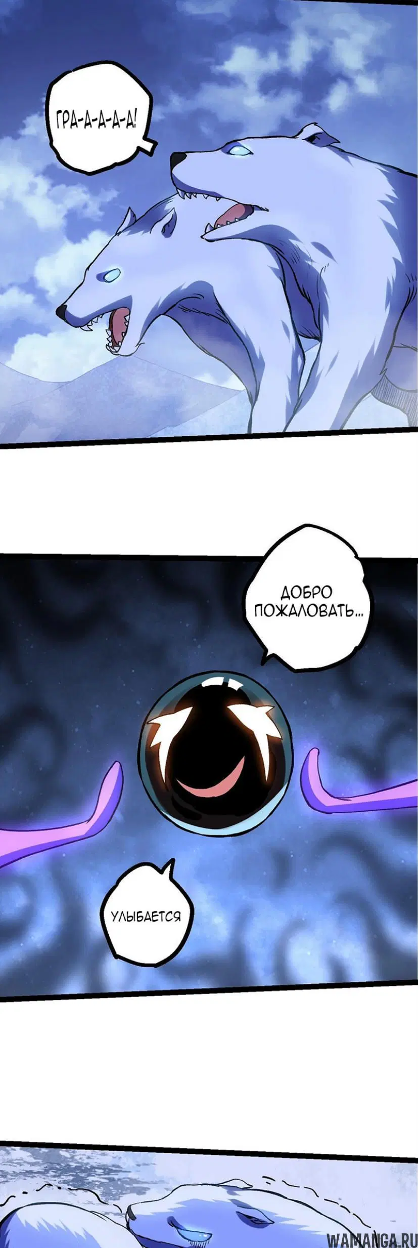 Page 26.000