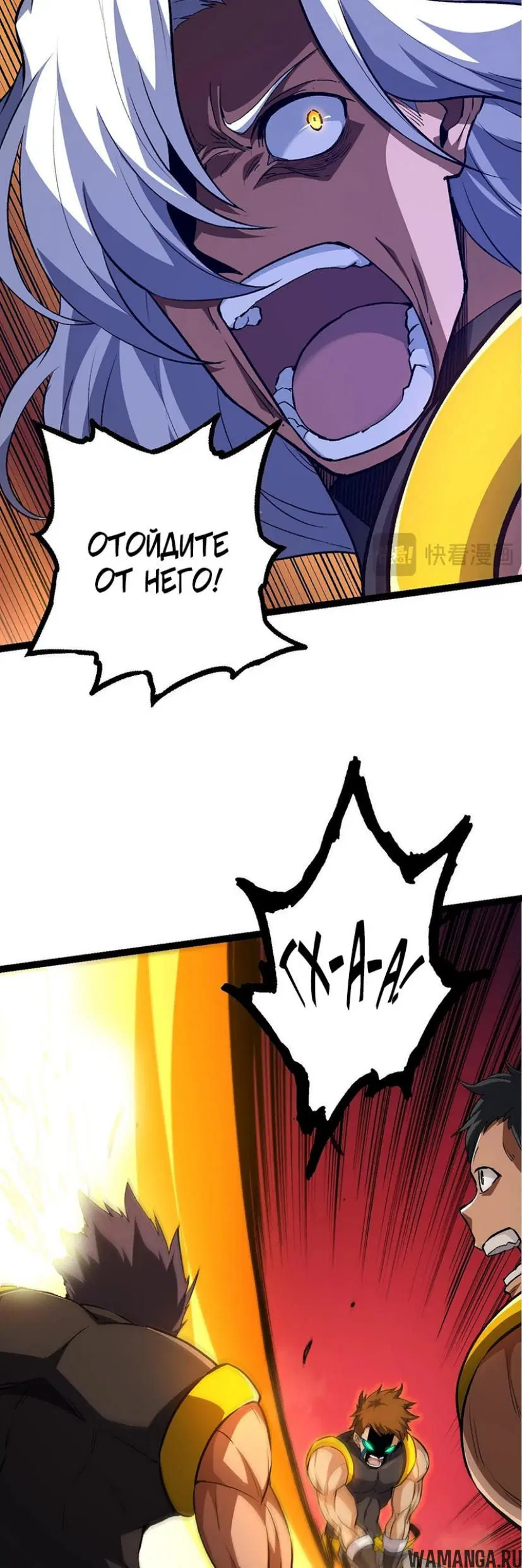 Page 26.000