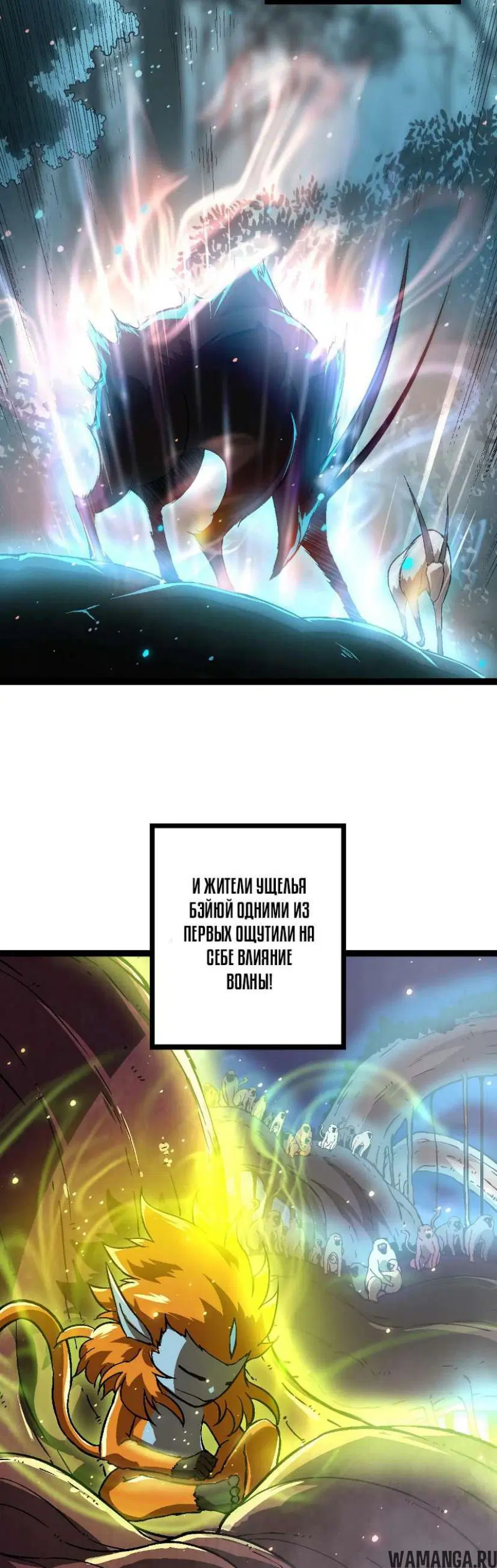 Page 26.000