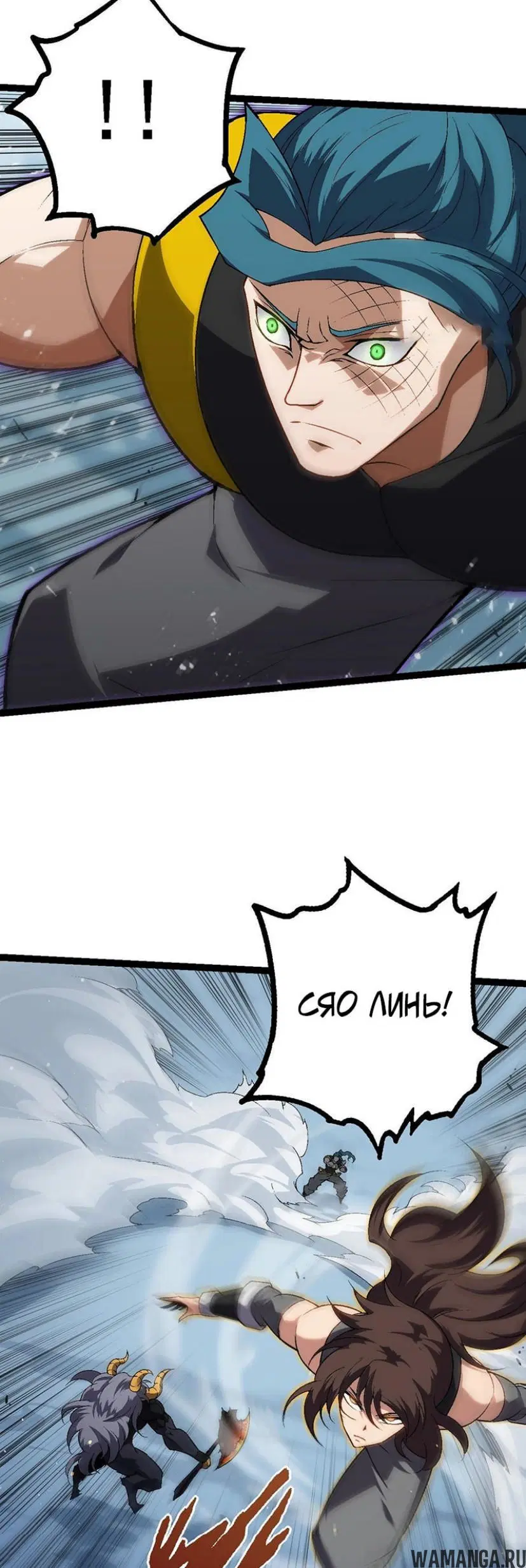 Page 26.000