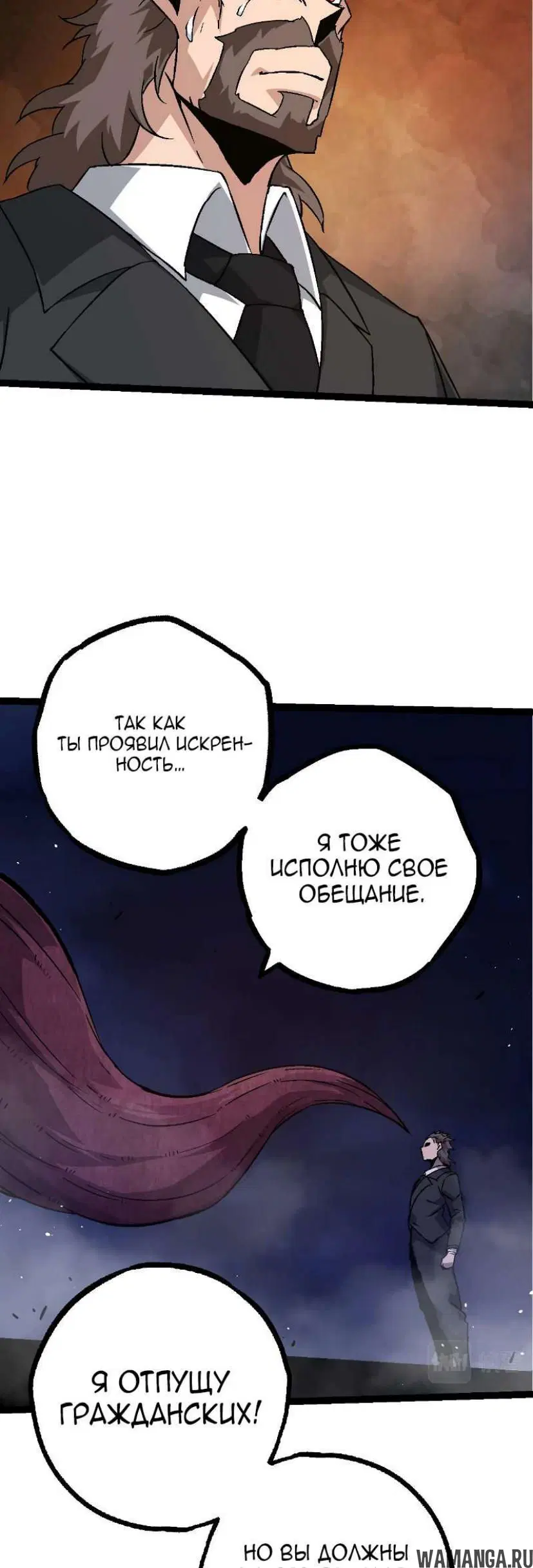 Page 26.000