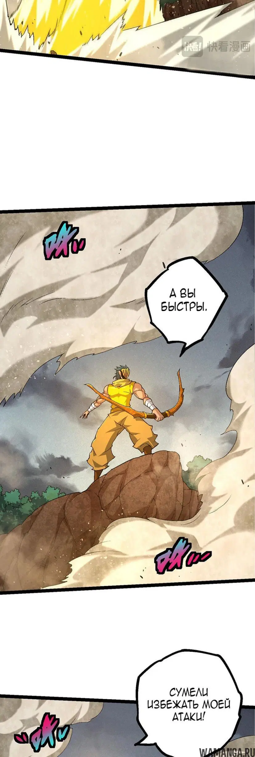 Page 26.000