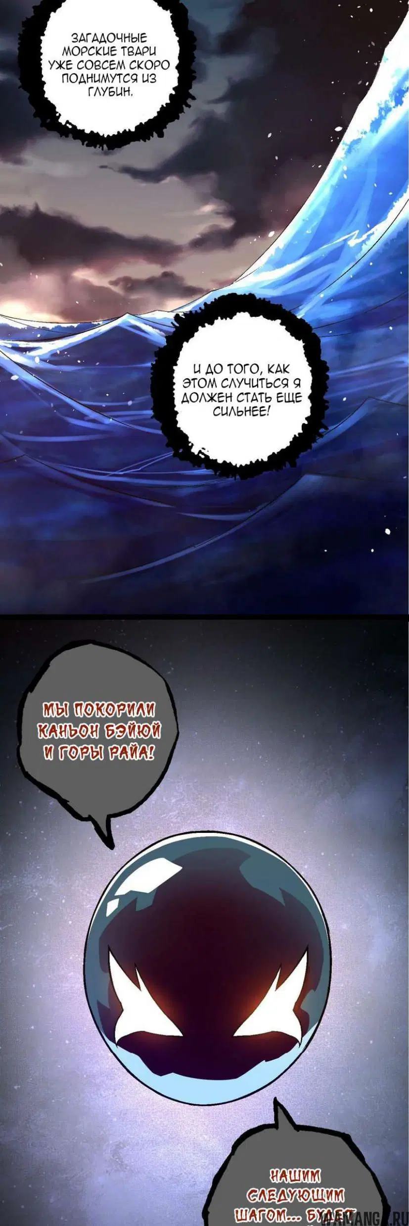 Page 26.000