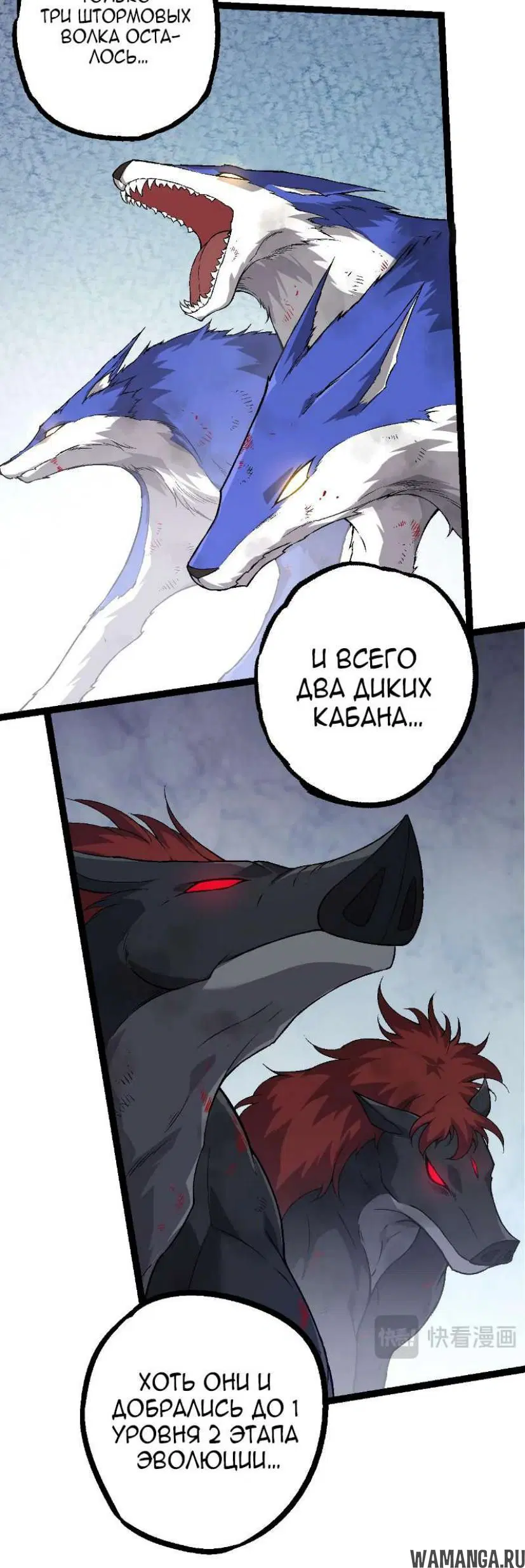 Page 26.000