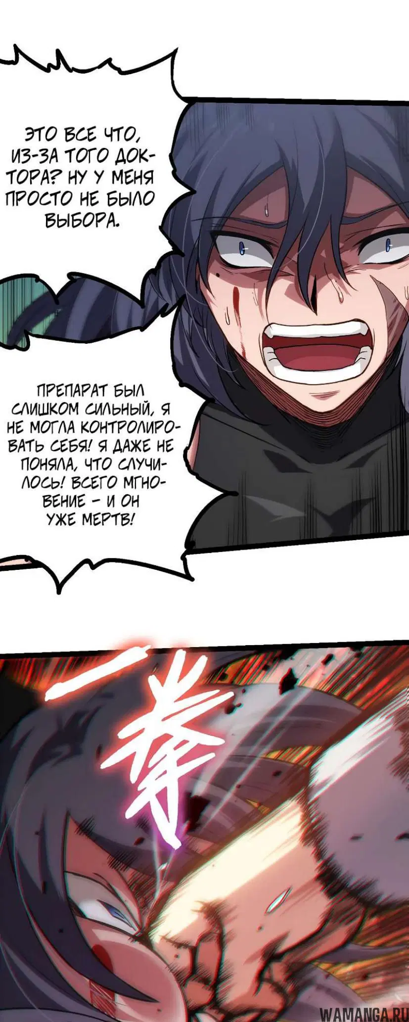 Page 26.000