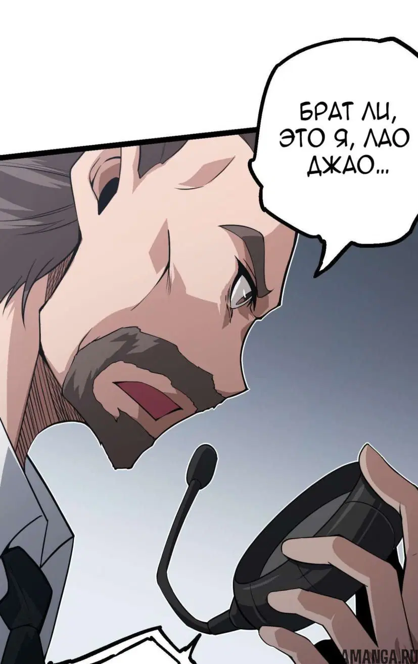 Page 26.000