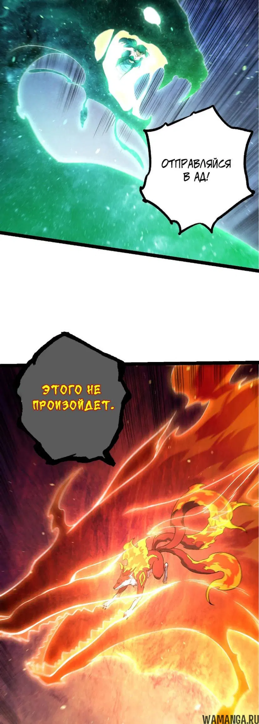 Page 26.000