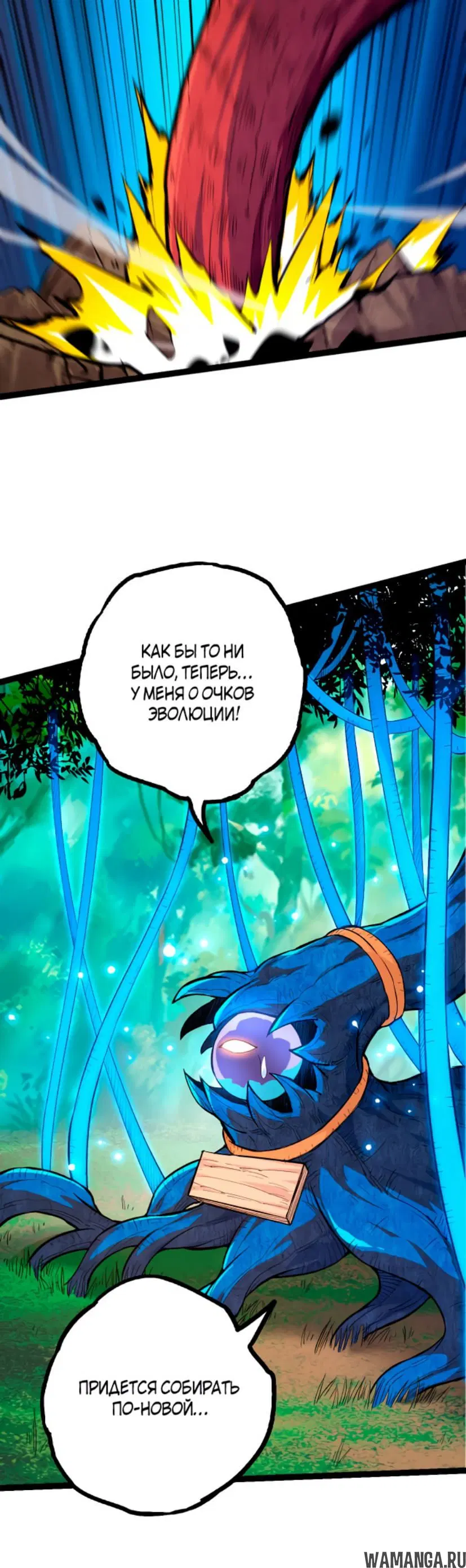 Page 27.000