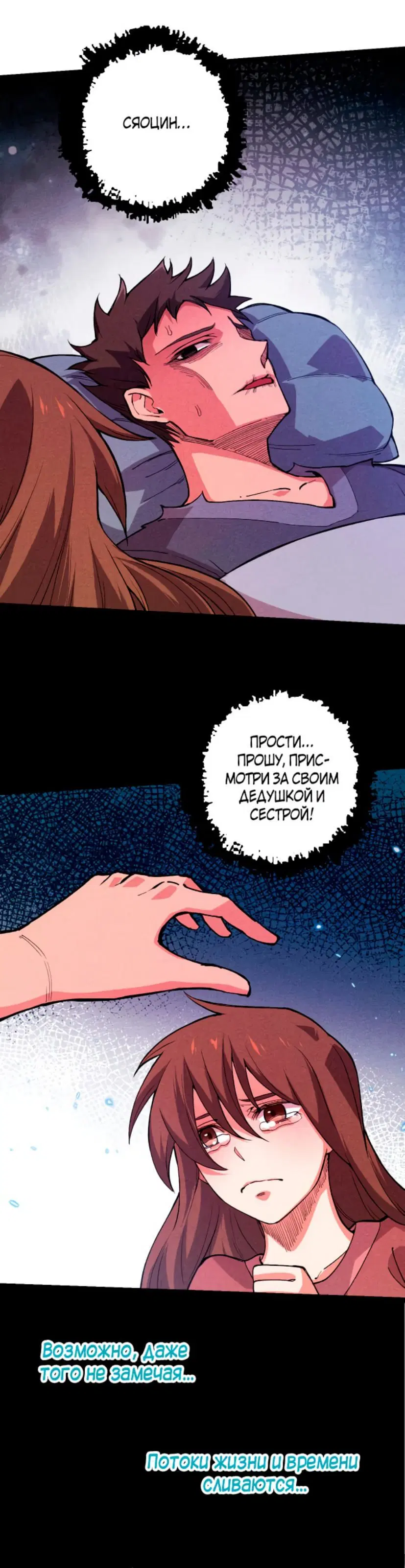 Page 27.000