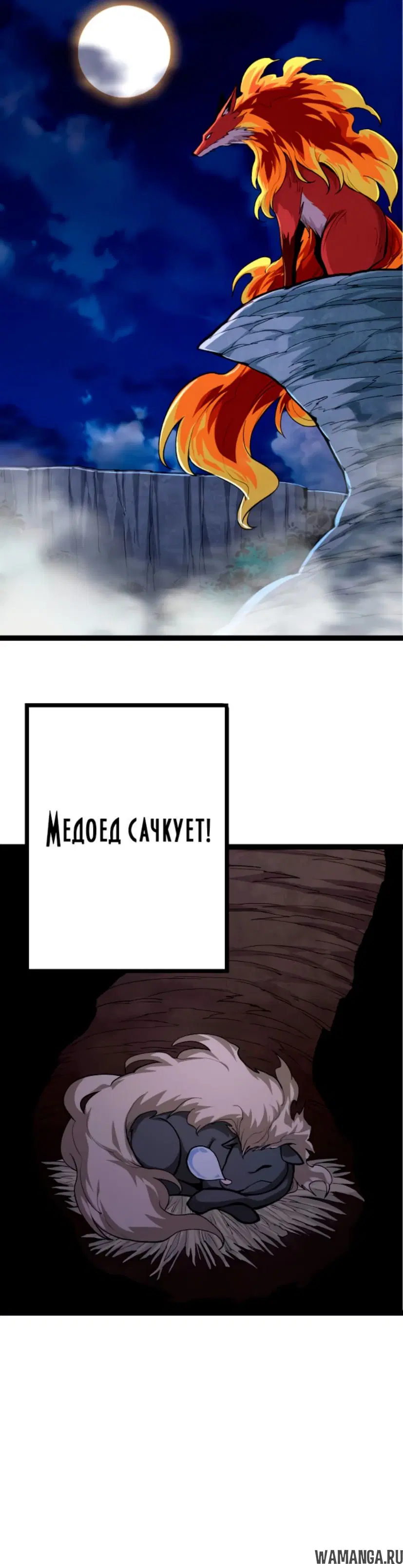 Page 27.000