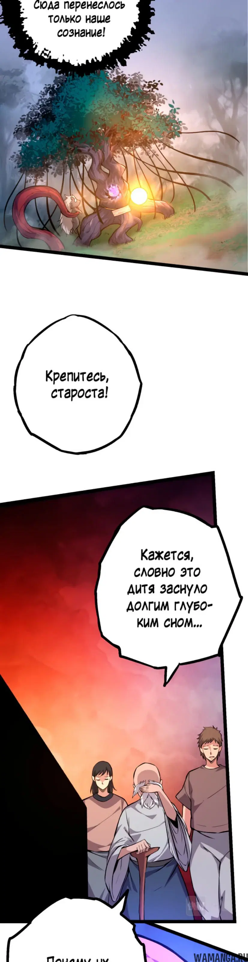 Page 27.000