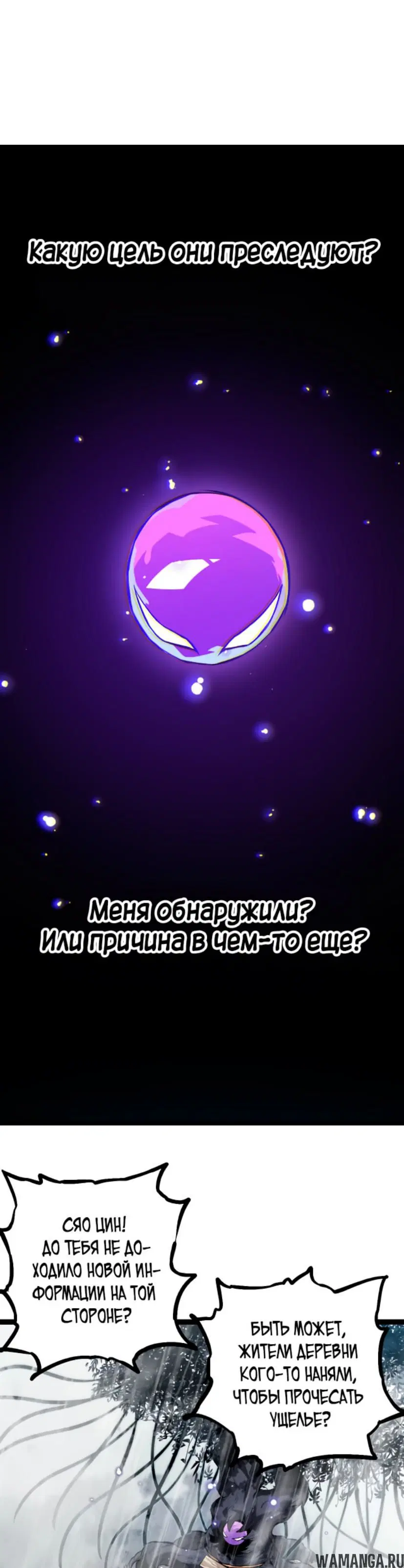 Page 27.000