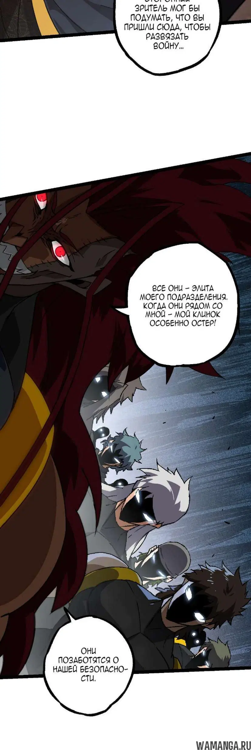 Page 27.000
