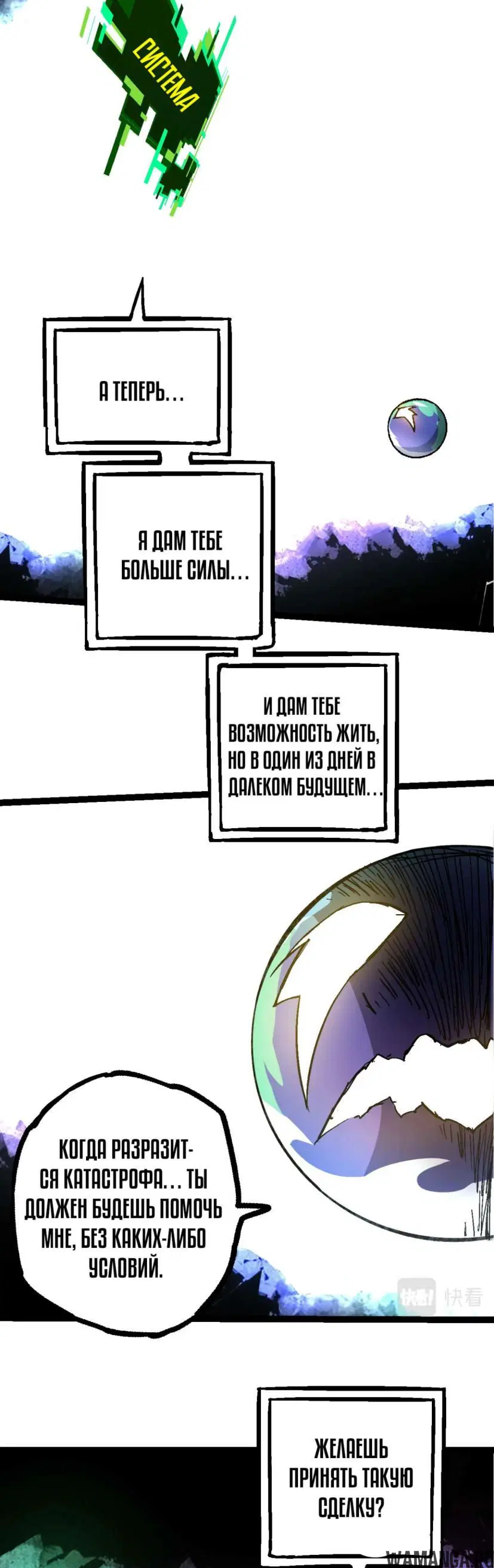 Page 27.000