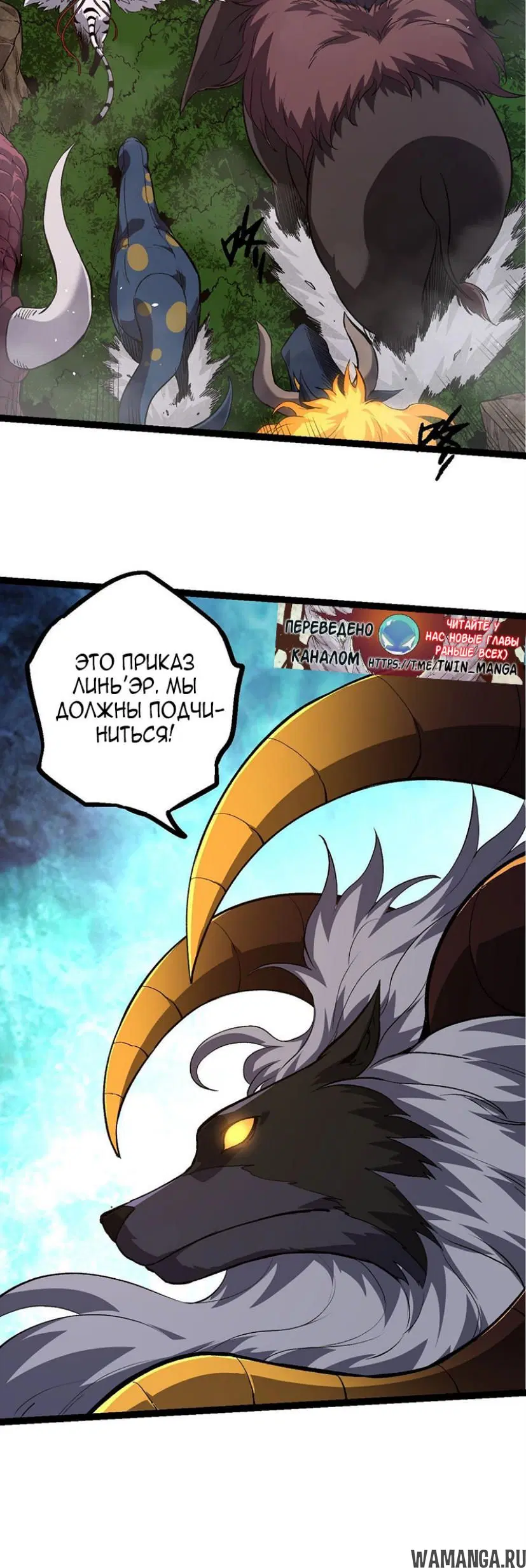 Page 27.000
