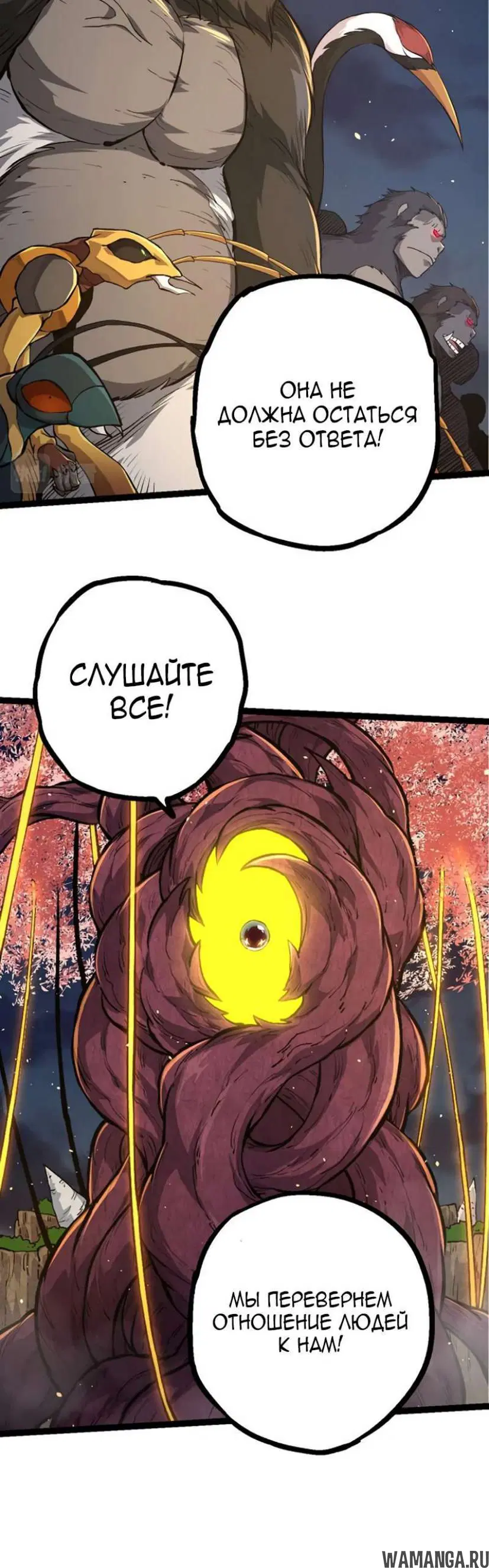 Page 27.000