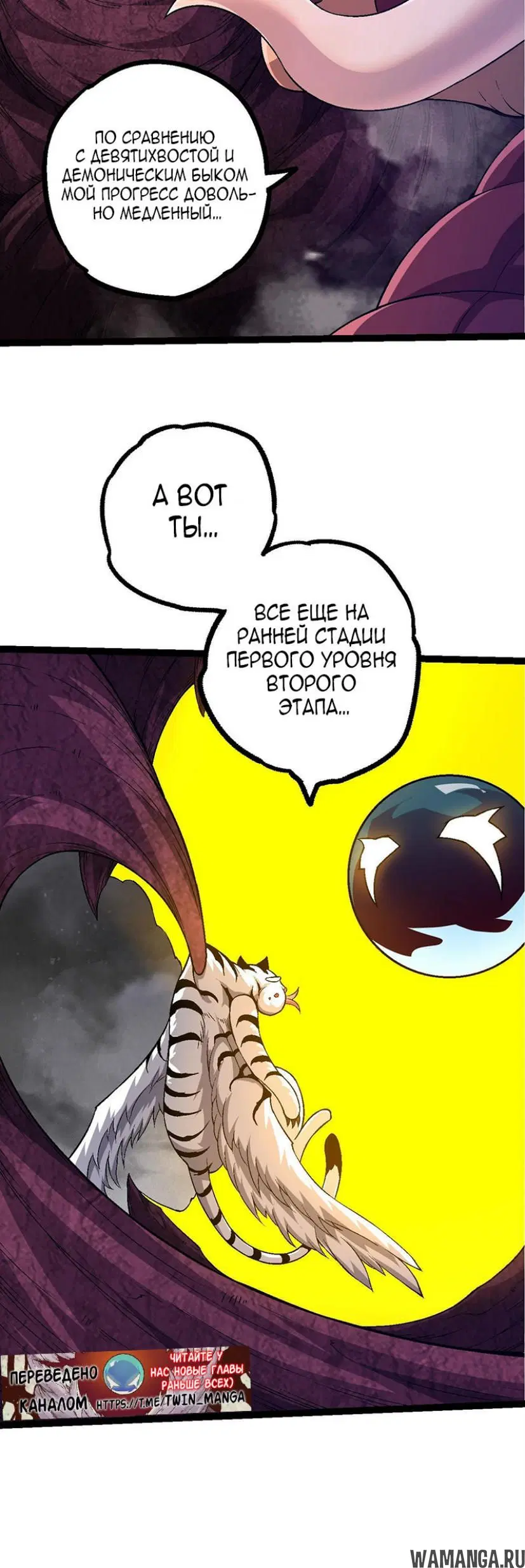 Page 27.000