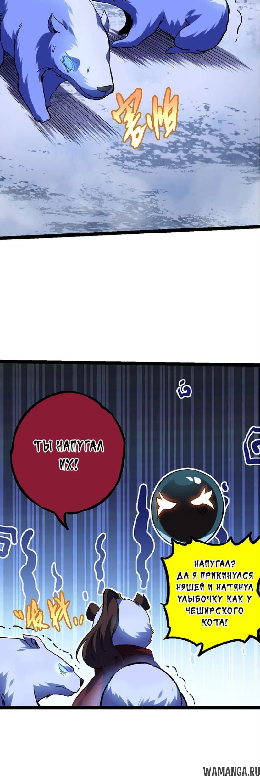 Page 27.000